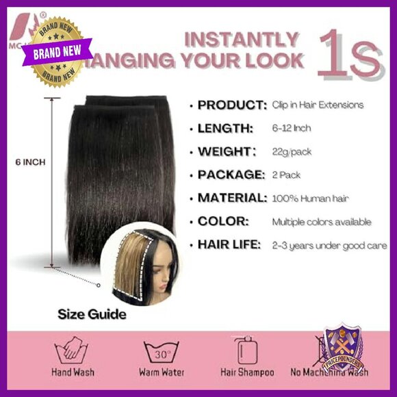 12 Inch Human Hair Clip-In Extensions for Volume, 2 Pieces main image 5